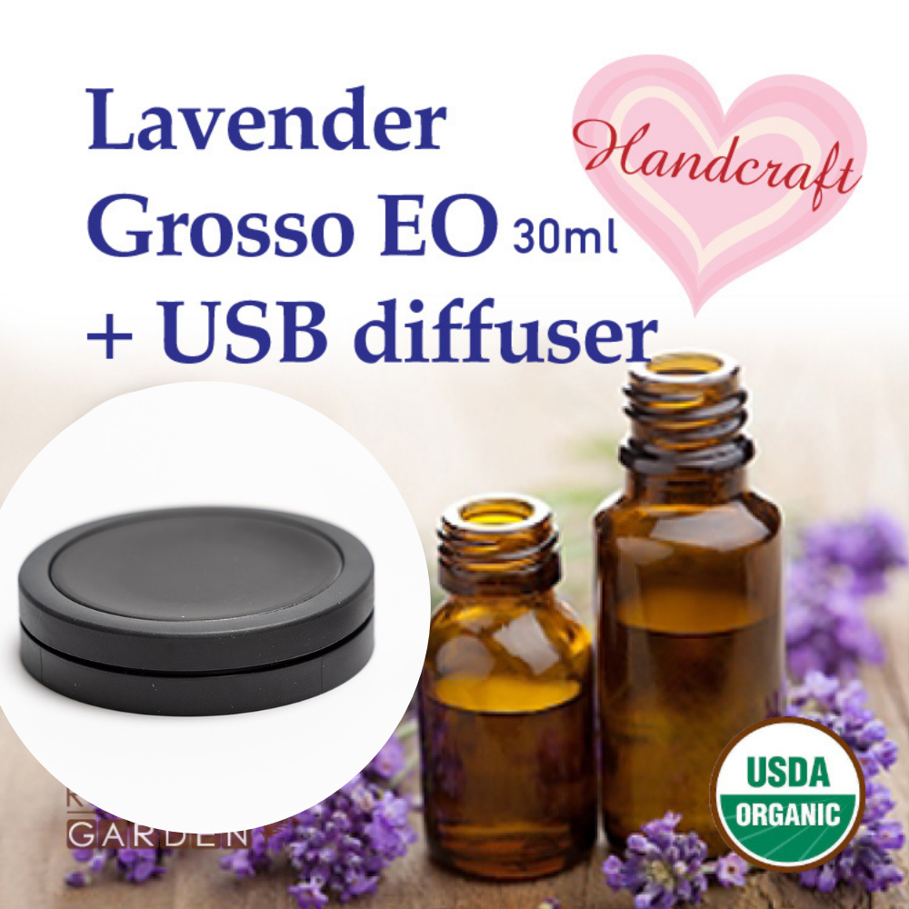Organic Lavandin Grosso essential oil 30ml +USB essential oil diffuser