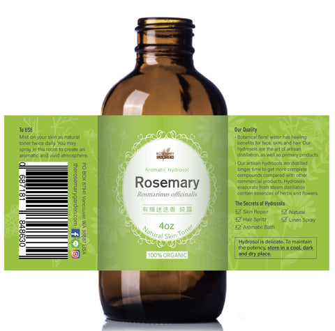 Organic Rosemary hydrosol