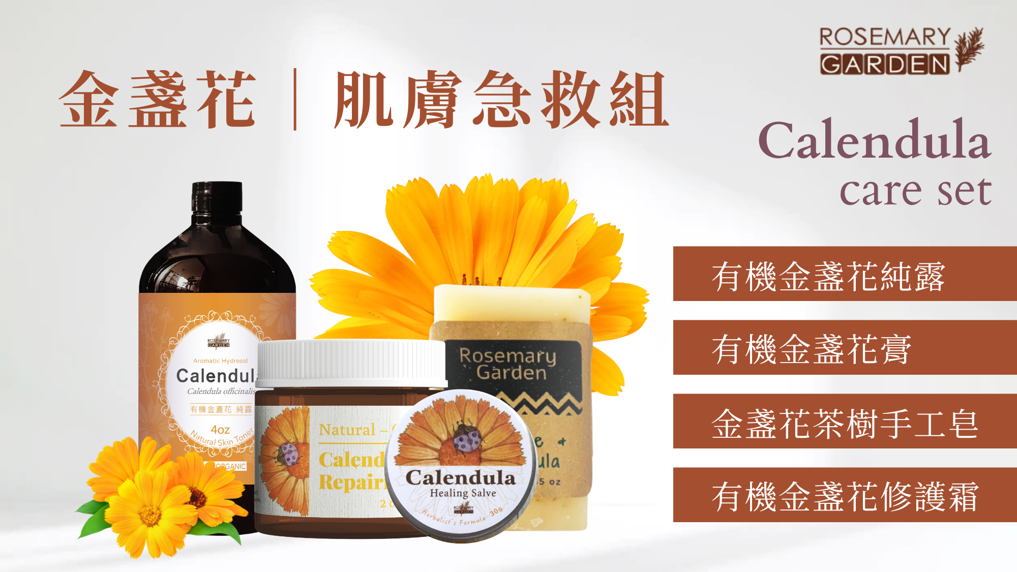 魅力的な パコFrankincense、迷迭香Rosemary mix エッセンシャルオイル