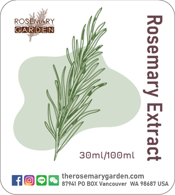 Rosemary Extract  Natural antioxidant 迷迭香萃取物,迷迭香花園 30ml