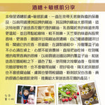 Organic Bulk Women Tea 1/2 pound,美國迷迭香花園有機女人茶