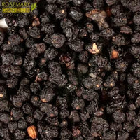 Organic Elderberry Echinacea  syrup(Sambucus nigra),Rosemary Garden 接骨木糖漿