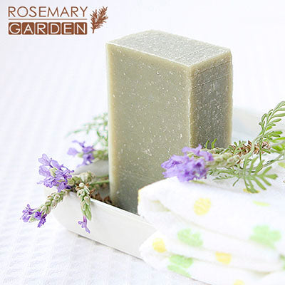 rosemary garden organic herbs and aromatherapy