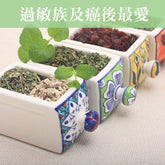 Organic Pamper Allergy Relief Tea