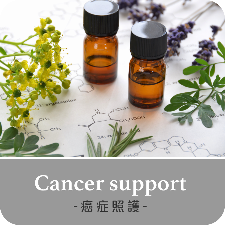 Cancer Support Massage Oil