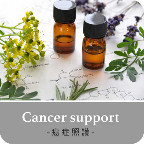 Cancer Support Massage Oil
