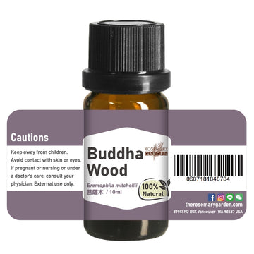 Buddhawood essential oi, calming and anxiety relief , sandalwood substitute 菩蕯木精油 Rosemary Garden