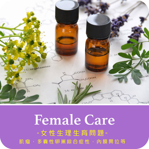 Female Care Massage Oil 100ml