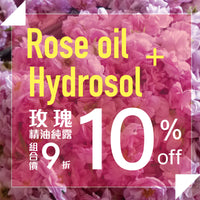 Rose attar+ Rose Hydrosol set