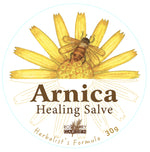 Rosemary Garden Arnica Healing Salve, Relief Balm,30g 山金車膏