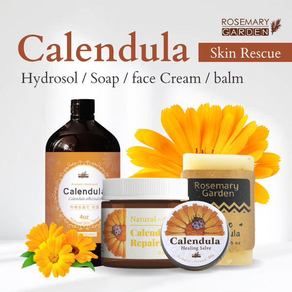 Organic Calendula Skin Rescue Set 金盞花急救組合迷迭香花園EWG Green Label